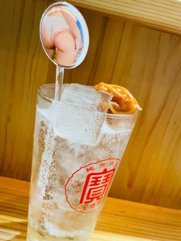 ひな🐣です｜写メ日記｜ひな｜新宿 人妻デリヘル 完熟ばなな 新宿