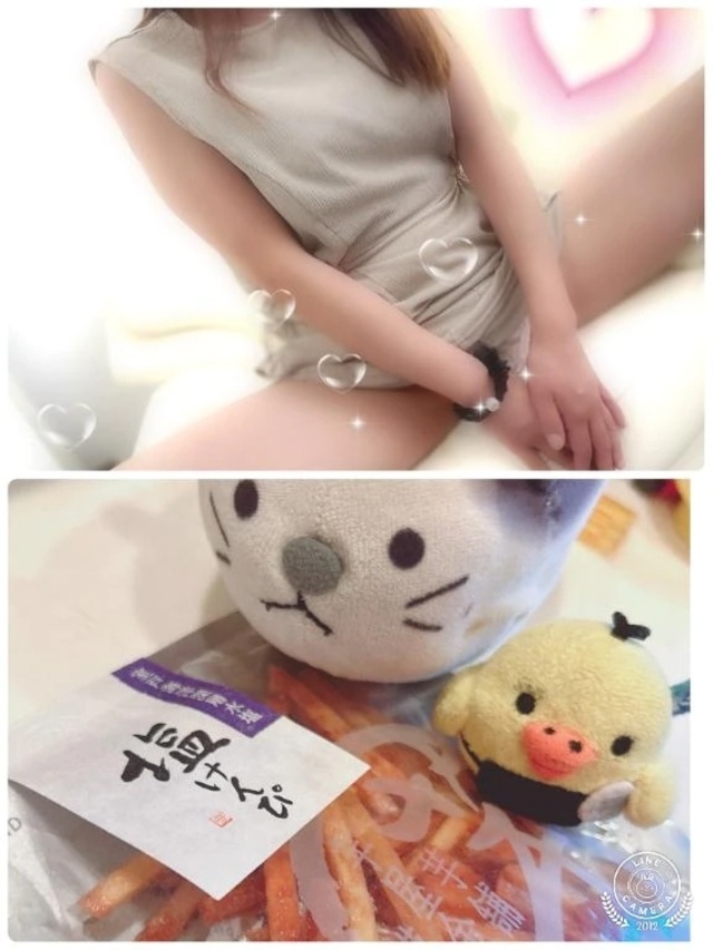 塩けんぴ｜写メ日記｜ゆま｜新宿 人妻デリヘル 完熟ばなな 新宿