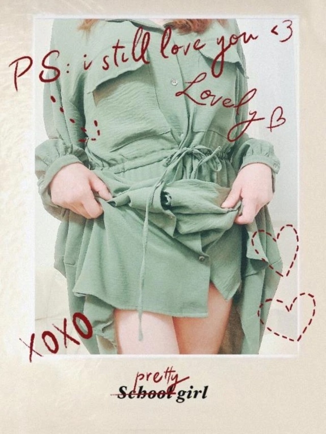 こんにちは｜写メ日記｜ゆま｜新宿 人妻デリヘル 完熟ばなな 新宿