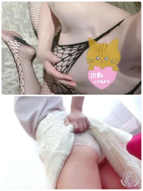 こんにちは｜写メ日記｜ゆま｜新宿 人妻デリヘル 完熟ばなな 新宿