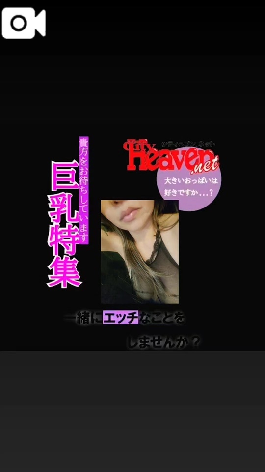 🍌本日もありがとう❤