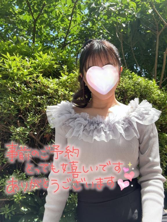 おはよう｜写メ日記｜まりこ｜新宿 人妻デリヘル 完熟ばなな 新宿