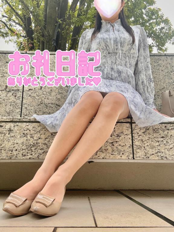 昨日は、有難う御座いました｜写メ日記｜まりこ｜新宿 人妻デリヘル 完熟ばなな 新宿