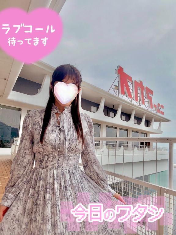 こんにちは｜写メ日記｜まりこ｜新宿 人妻デリヘル 完熟ばなな 新宿