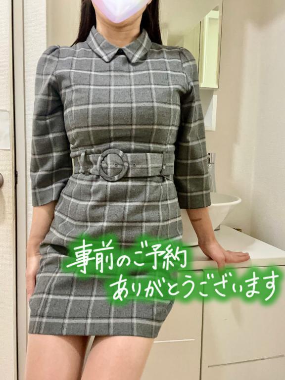 おはよう｜写メ日記｜まりこ｜新宿 人妻デリヘル 完熟ばなな 新宿