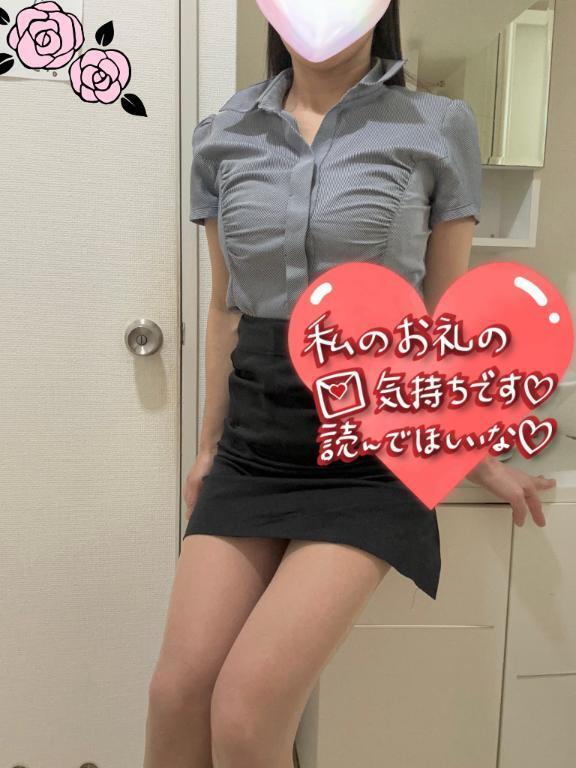 お礼日記｜写メ日記｜まりこ｜新宿 人妻デリヘル 完熟ばなな 新宿
