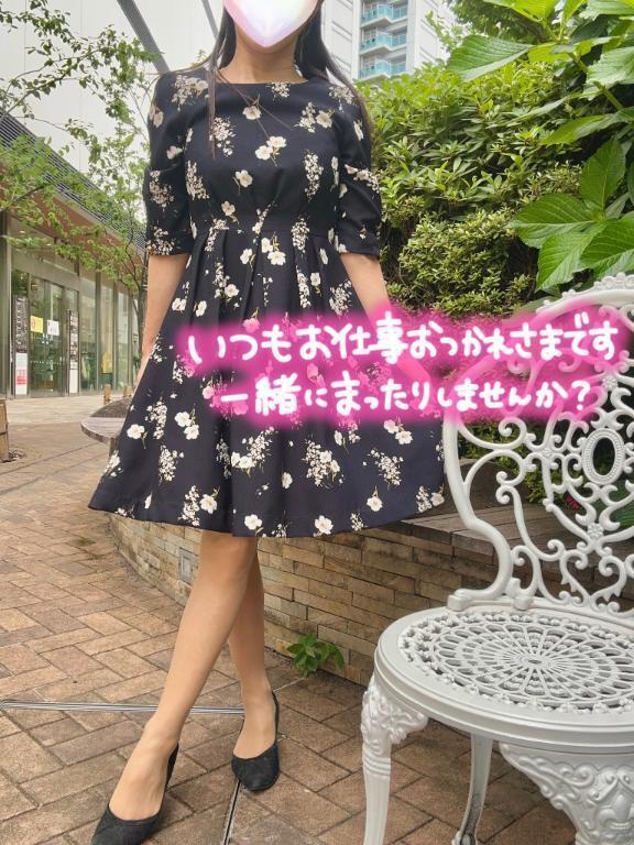 こんばんは