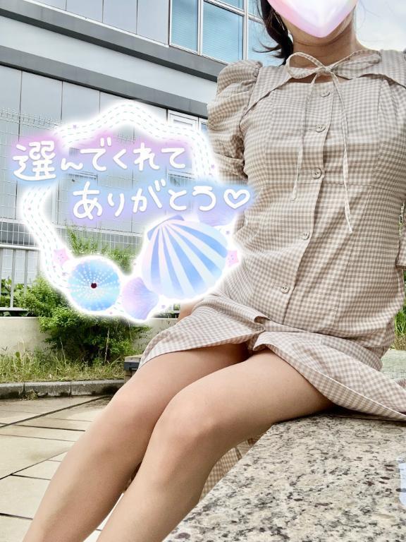今日は、ありがとう｜写メ日記｜まりこ｜新宿 人妻デリヘル 完熟ばなな 新宿