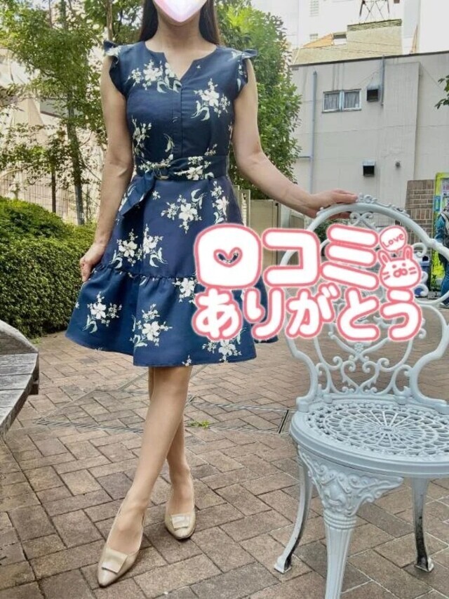 【お礼写メ日記】｜写メ日記｜まりこ｜新宿 人妻デリヘル 完熟ばなな 新宿