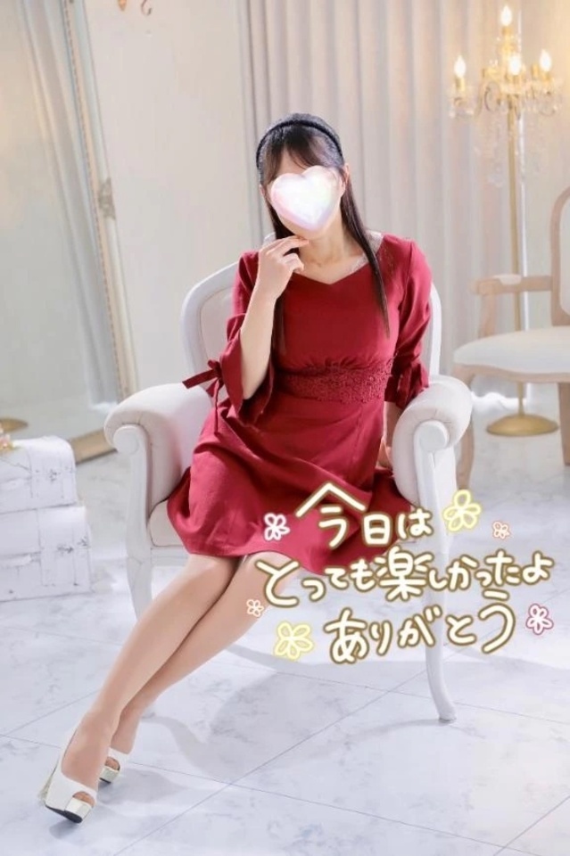 今日は、ありがとう