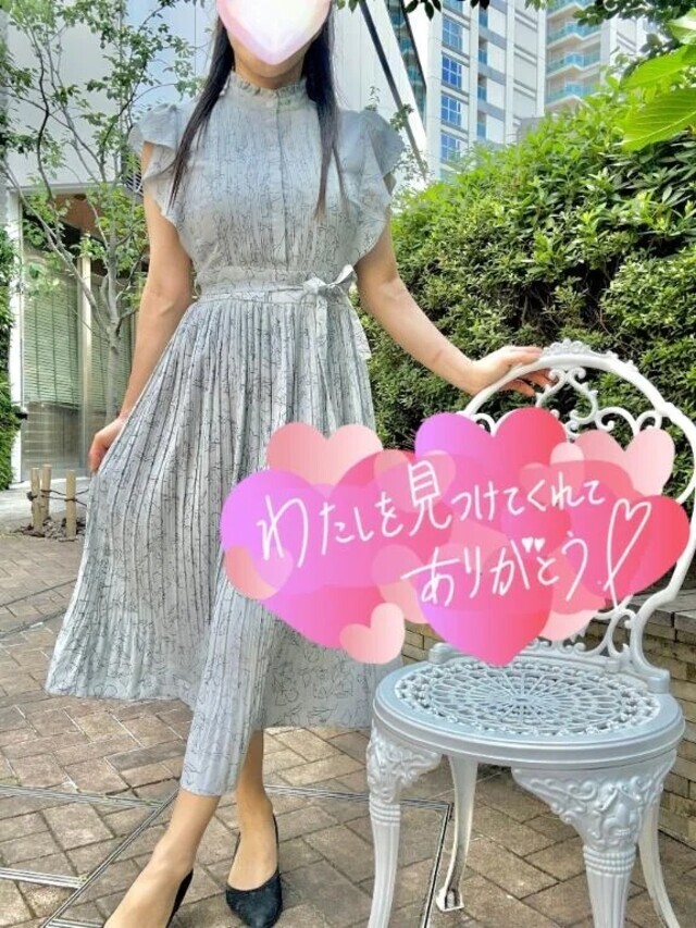 今日は、ありがとう｜写メ日記｜まりこ｜新宿 人妻デリヘル 完熟ばなな 新宿