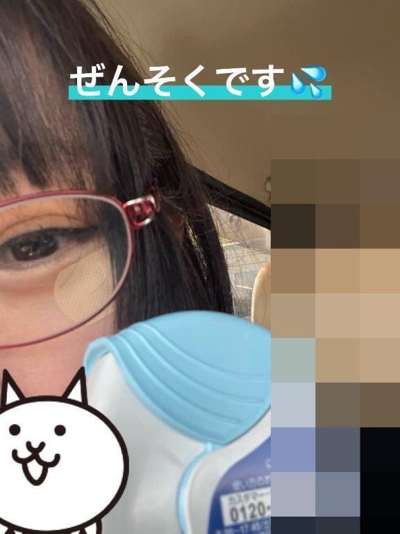 今日で入店してから3日目です。宜しくお願いします。｜写メ日記｜なおみ｜新宿 人妻デリヘル 完熟ばなな 新宿