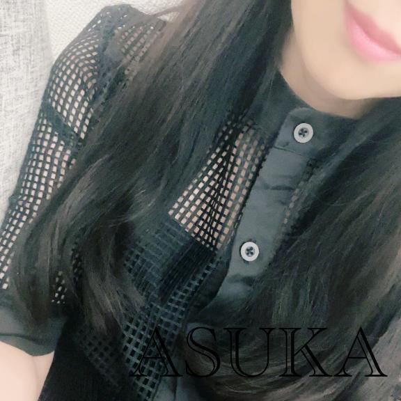 出勤しました❤️｜写メ日記｜あすか｜新宿 人妻デリヘル 完熟ばなな 新宿