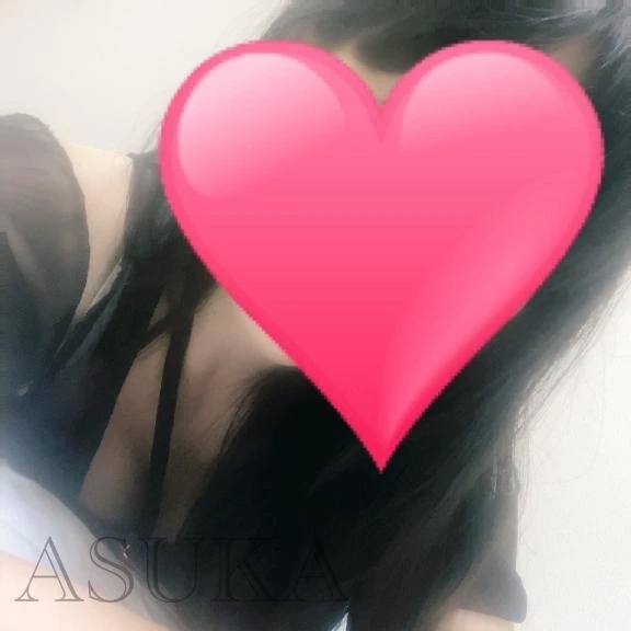 ありがとう❤️