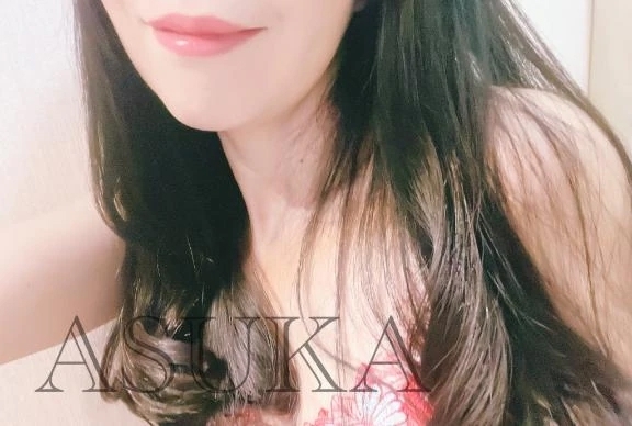 受け取り完了✨｜写メ日記｜あすか｜新宿 人妻デリヘル 完熟ばなな 新宿