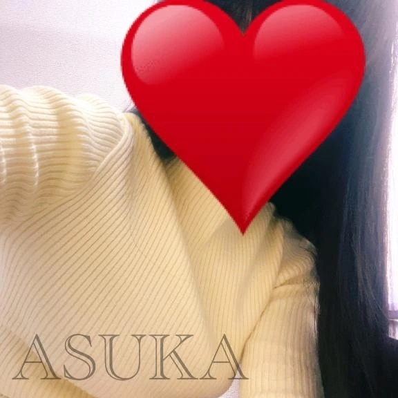 出勤してまーす｜写メ日記｜あすか｜新宿 人妻デリヘル 完熟ばなな 新宿