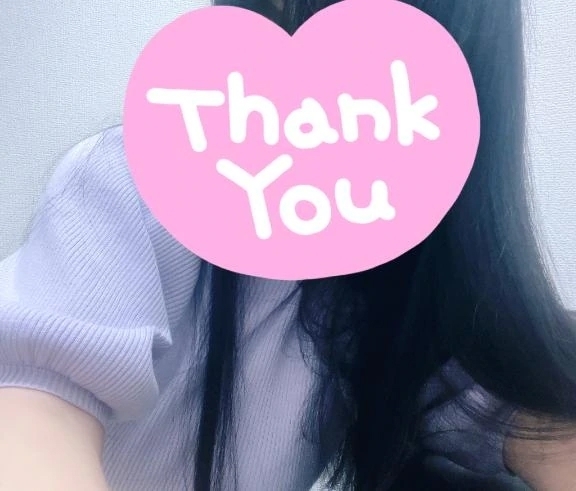 ありがとう｜写メ日記｜あすか｜新宿 人妻デリヘル 完熟ばなな 新宿