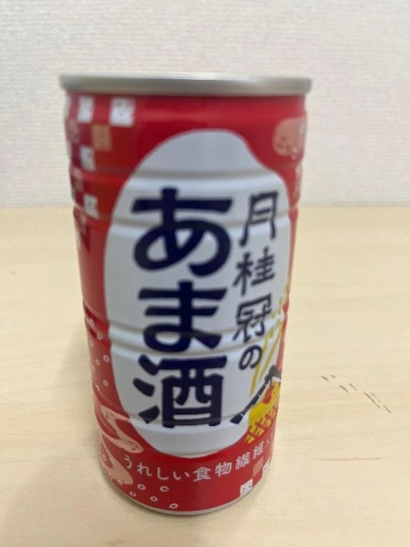 出勤したよ😊｜写メ日記｜あすか｜新宿 人妻デリヘル 完熟ばなな 新宿