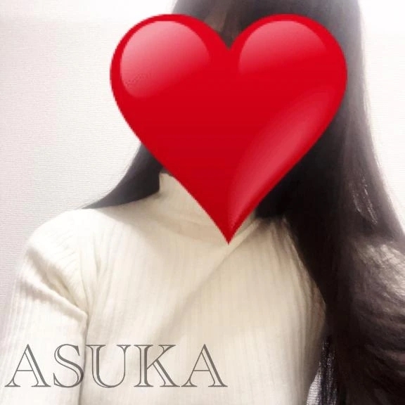 お昼から出勤してます｜写メ日記｜あすか｜新宿 人妻デリヘル 完熟ばなな 新宿