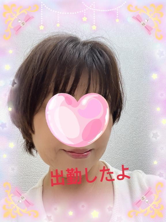蒸し暑いのかな？｜写メ日記｜りみ｜新宿 人妻デリヘル 完熟ばなな 新宿