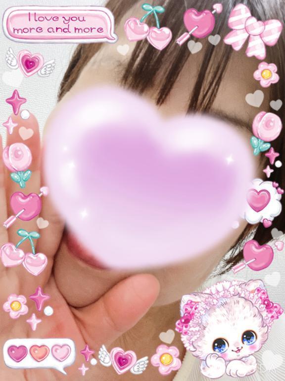 こんにちは｜写メ日記｜りみ｜新宿 人妻デリヘル 完熟ばなな 新宿