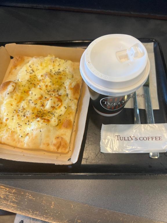 昼食｜写メ日記｜りみ｜新宿 人妻デリヘル 完熟ばなな 新宿