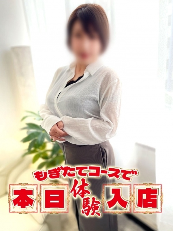 あんじゅ