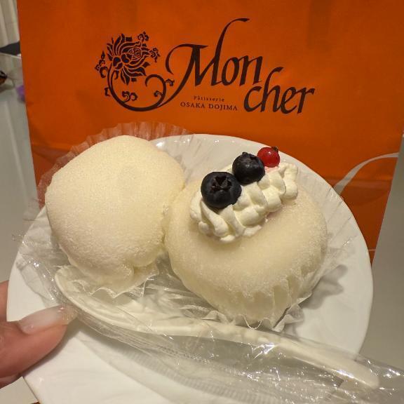 本日はありがとうございました😊｜写メ日記｜れいや｜新宿 人妻デリヘル 完熟ばなな 新宿