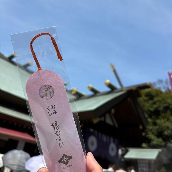 ウォーキング｜写メ日記｜さつき｜新宿 人妻デリヘル 完熟ばなな 新宿