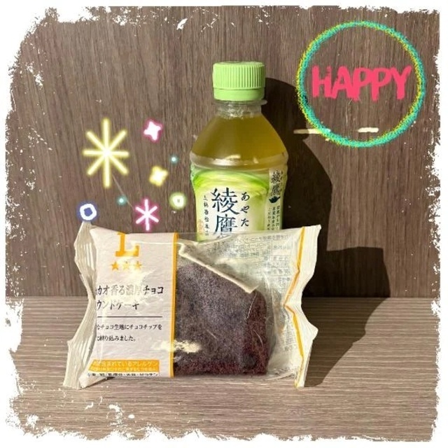 ご馳走様でした