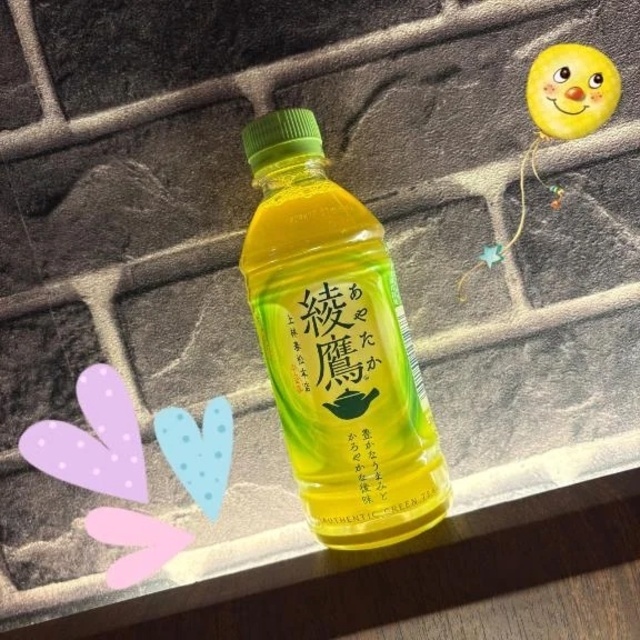 嬉しい｜写メ日記｜さつき｜新宿 人妻デリヘル 完熟ばなな 新宿