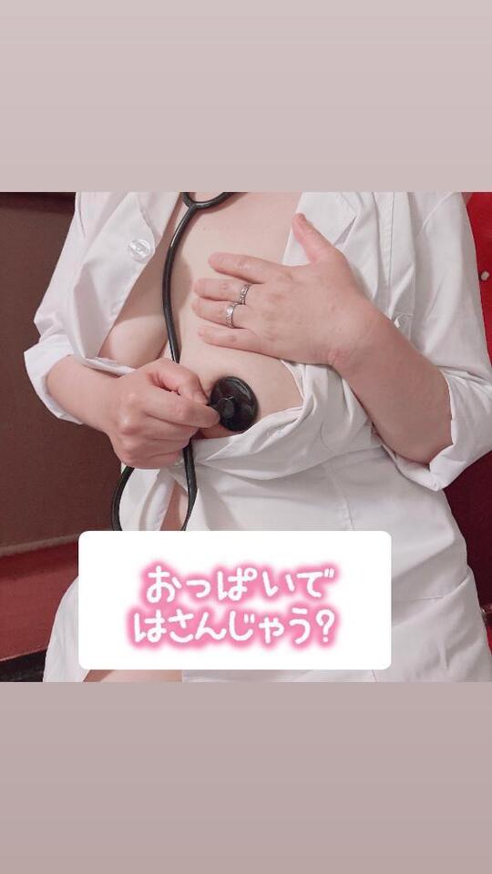 もうすぐバナナの日