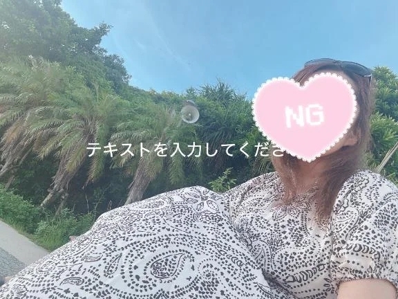 こんにちは｜写メ日記｜れな｜新宿 人妻デリヘル 完熟ばなな 新宿