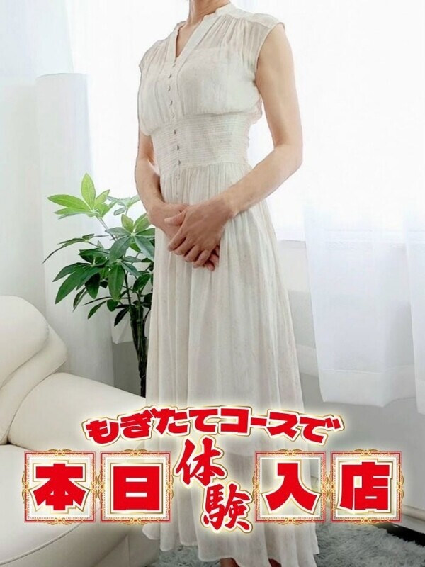 りかこ