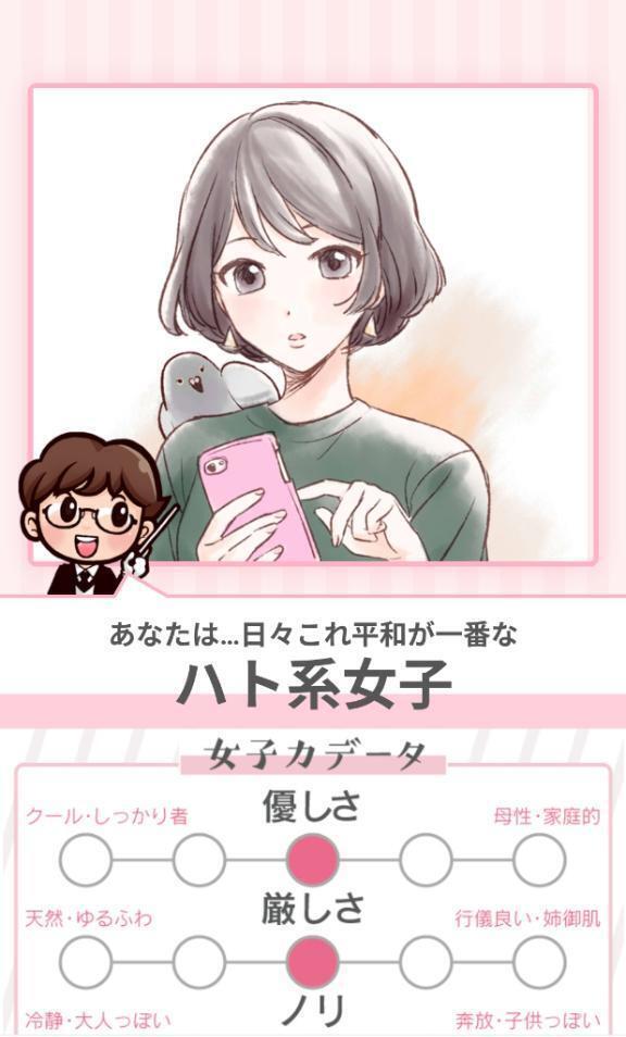 おはようございます