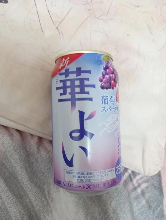 皆様１日お疲れ様でした。🥰｜写メ日記｜つばき｜新宿 人妻デリヘル 完熟ばなな 新宿