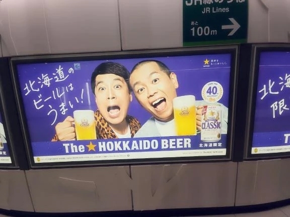 マイガール限定じゃ意味がないので再度｜写メ日記｜みゆき｜新宿 人妻デリヘル 完熟ばなな 新宿