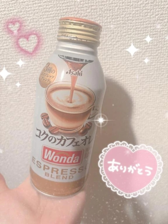 先日のお礼です♡有難うございます♡｜写メ日記｜まいか｜新宿 人妻デリヘル 完熟ばなな 新宿