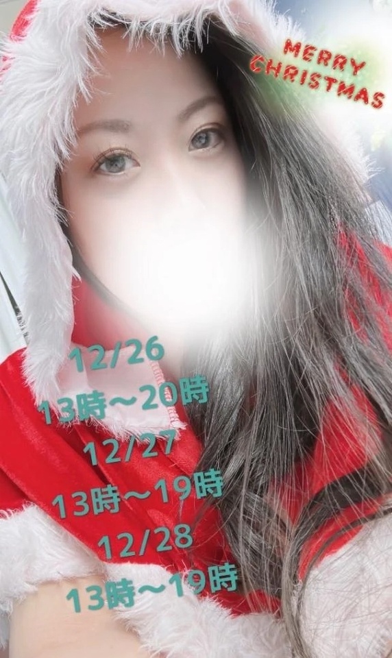 今年の出勤予定☆