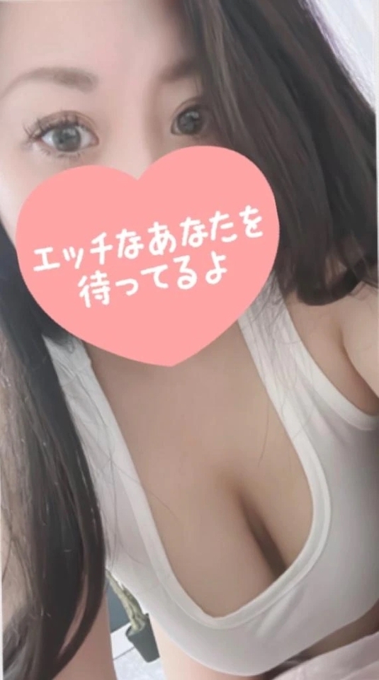 出勤だよーん♡｜写メ日記｜りえ｜新宿 人妻デリヘル 完熟ばなな 新宿
