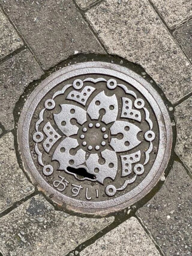 💌お礼日記12/9💌｜写メ日記｜ちえ｜新宿 人妻デリヘル 完熟ばなな 新宿