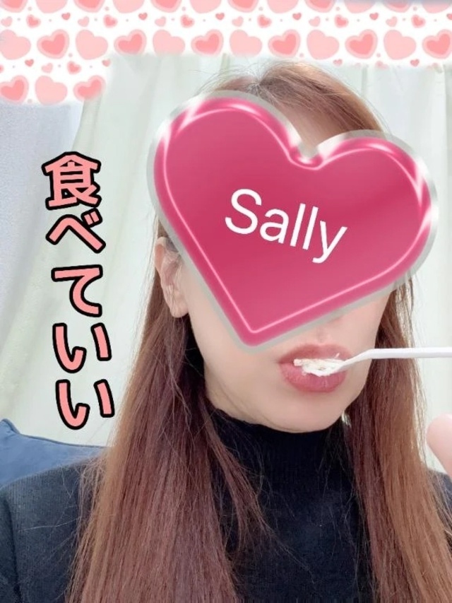 食べていいことにした♡｜写メ日記｜さり｜新宿 人妻デリヘル 完熟ばなな 新宿
