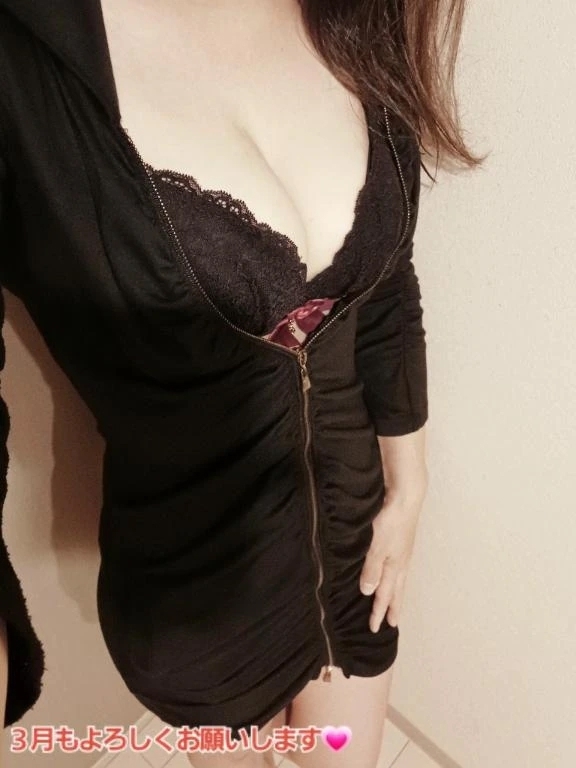 ２月もありがとうございました💗｜写メ日記｜みずき｜新宿 人妻デリヘル 完熟ばなな 新宿