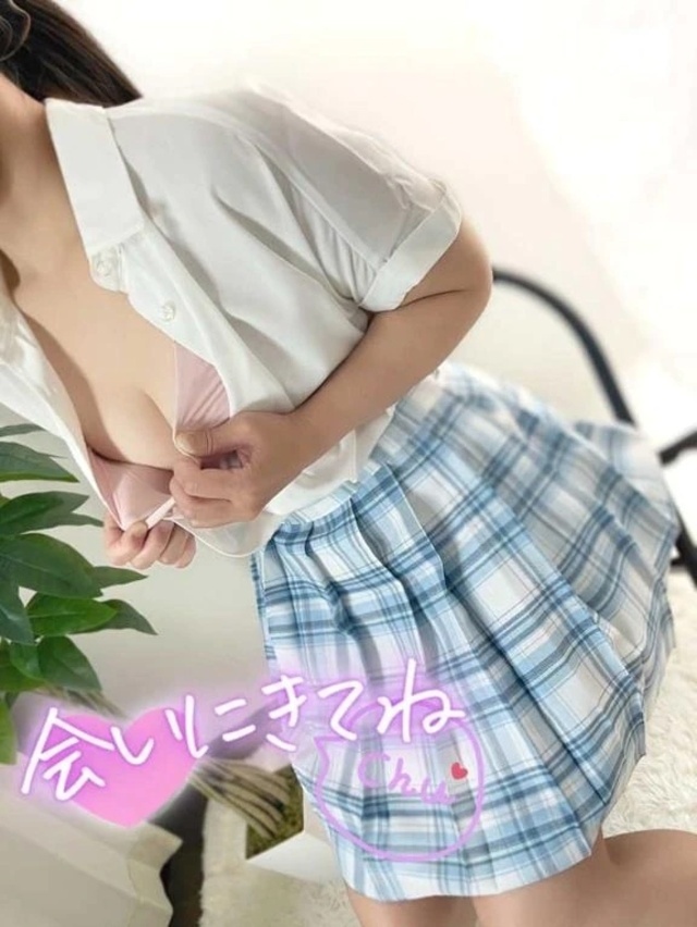 お久しぶり！｜写メ日記｜みどり｜新宿 人妻デリヘル 完熟ばなな 新宿