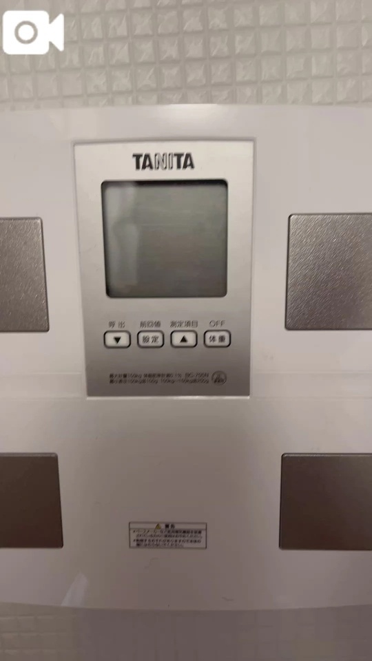 「今、体重計に乗った」動画⭐️｜写メ日記｜しおり｜新宿 人妻デリヘル 完熟ばなな 新宿