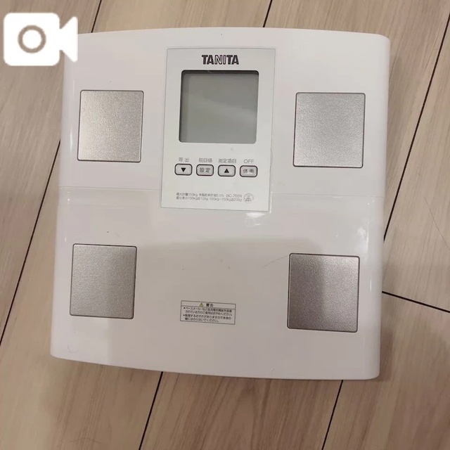 現在の「私の体重動画なりけり」☺️🎵