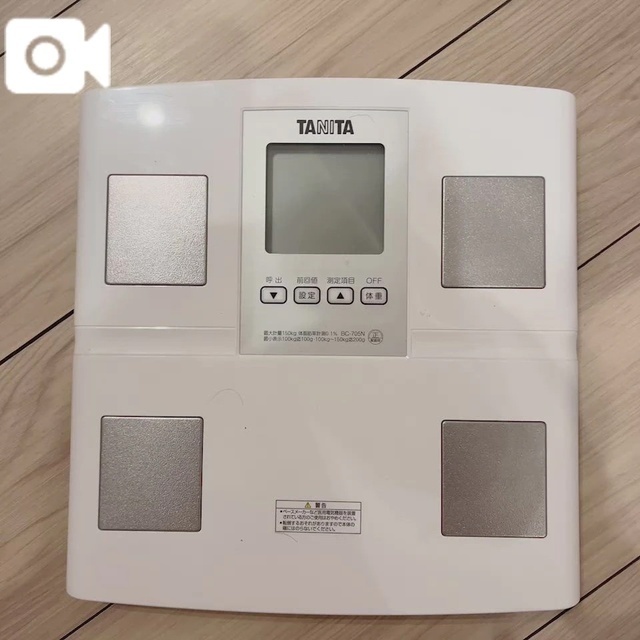 現在の「私の体重動画」なりッ☺️⭐️｜写メ日記｜しおり｜新宿 人妻デリヘル 完熟ばなな 新宿