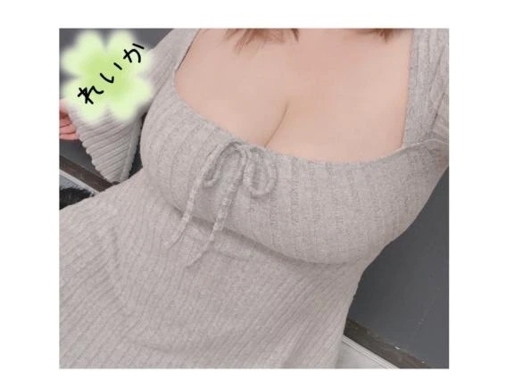 サンノウのS様♡