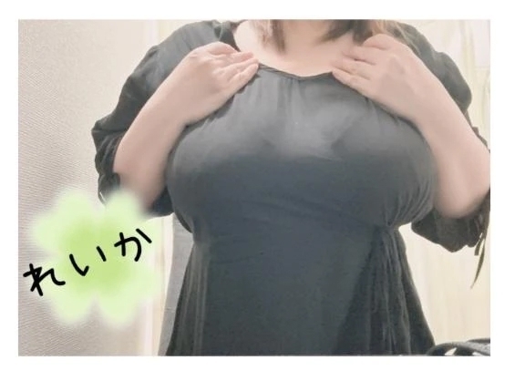 昨日のループのT様♡｜写メ日記｜れいか｜新宿 人妻デリヘル 完熟ばなな 新宿