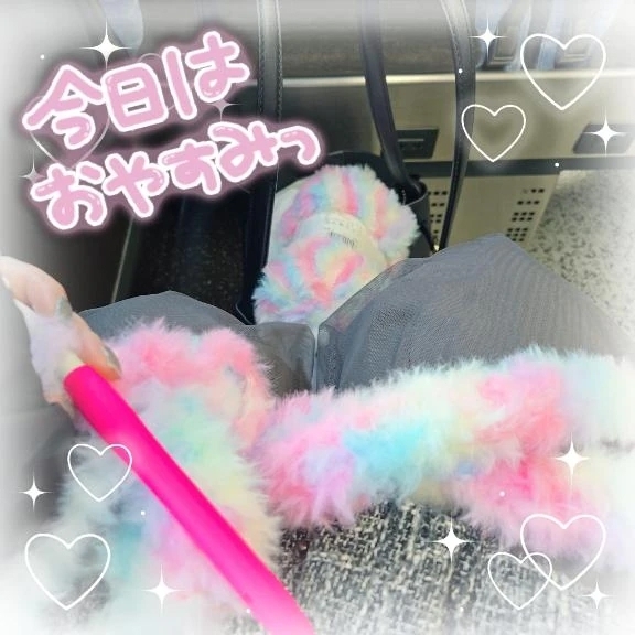 次回出勤は…｜写メ日記｜さくらこ｜新宿 人妻デリヘル 完熟ばなな 新宿